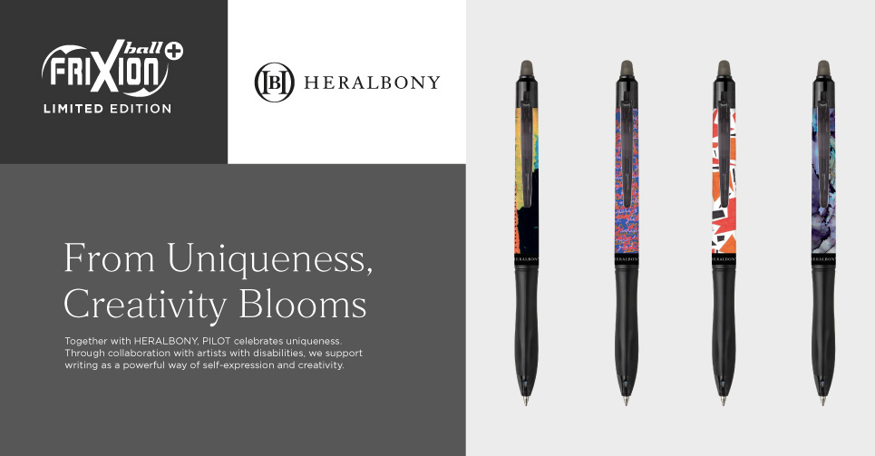 PILOT FriXion Roller Etui HERALBONY